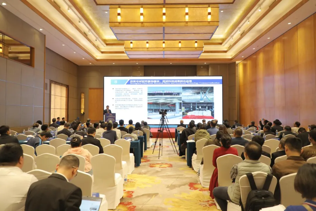 2025年天然橡膠產(chǎn)業(yè)高質(zhì)量發(fā)展分論壇在海口舉行